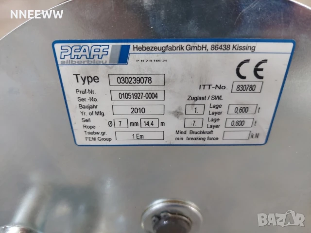 Ръчна лебедка Pfaff от неръждаема стомана 650 кг, снимка 3 - Други инструменти - 51100564