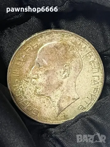 Сребърна монета 100 лева 1937 година  / 0, снимка 8 - Нумизматика и бонистика - 47304773