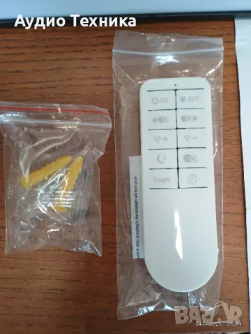 Промо цена! Висяща елегантна LED лампа с дистанционно. Чисто нова., снимка 13 - Лед осветление - 49769977