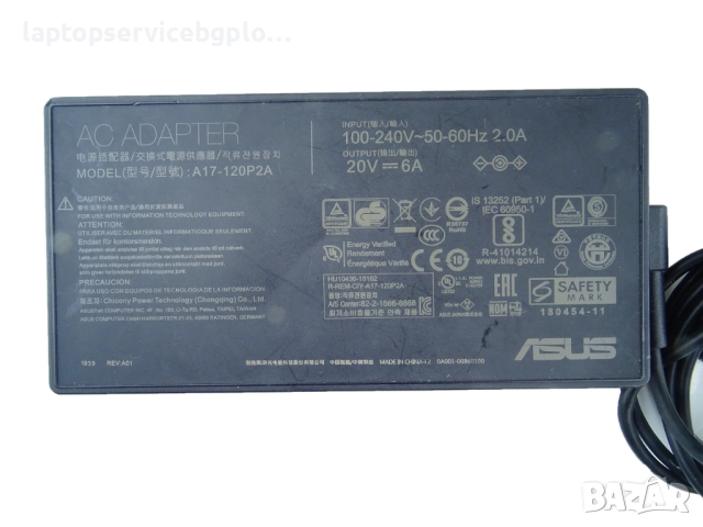 Оригинален Адаптер A17-120P2A 120W 20V 6A за лаптоп ASUS ROG Zenbook Flip 15 OLED UX564EI UX564 UX56, снимка 2 - Лаптоп аксесоари - 51803275