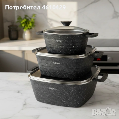 Комплект тенджери – Cheffinger от 3 части с мраморно покритие и капаци + подарък 2 ръкавици