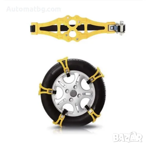 Вериги за сняг Automat, Вериги с колани, 4бр, снимка 4 - Аксесоари и консумативи - 47751294