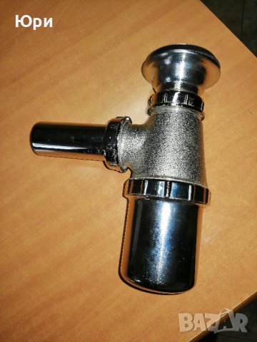 Сифон бутилковиден метален за порцеланова мивка #85 , снимка 1 - ВИК - 41963434