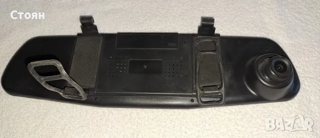 Видео регистатор