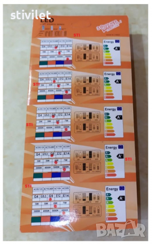 LED Е14  КРУШКА 6 вата. 220 волта. СТУДЕНО БЯЛО.- НОВО., снимка 15 - Лед осветление - 36282453