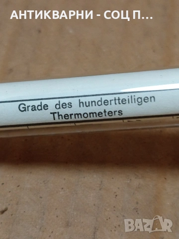 Стар Немски Термометър Или Хидрометър. НОМЕР 734., снимка 5 - Антикварни и старинни предмети - 53527526