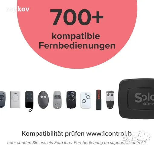 1Control Solo Mini Безжично Bluetooth устройство за отваряне на порти, отваряне на гаражни врати, снимка 2 - Друга електроника - 47295049