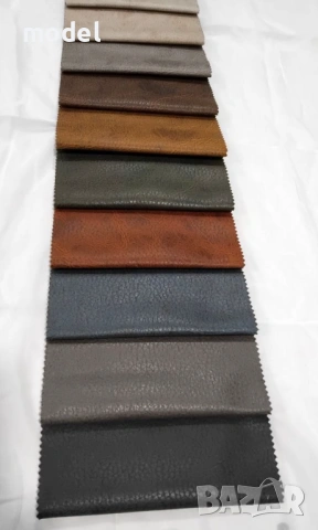 Дамаски за Мебели за Домашни Любимци – Анти-надраскване, снимка 4 - Платове и дамаски - 53399789