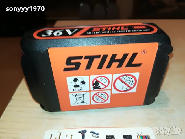 36v li-ion battery 0801231452, снимка 5 - Градинска техника - 39230383