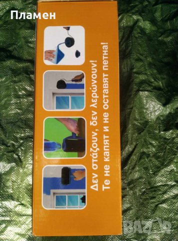 Комплект система от валяк с рерзервоар и аксесоари за боядисване 5 в 1, снимка 11 - Други инструменти - 41857735