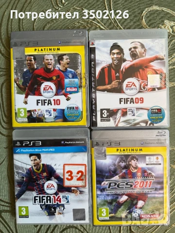 Игри за ps3, снимка 1