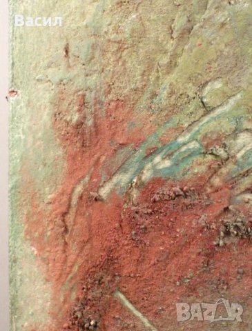 Картина Абстрактна , снимка 4 - Картини - 41853249