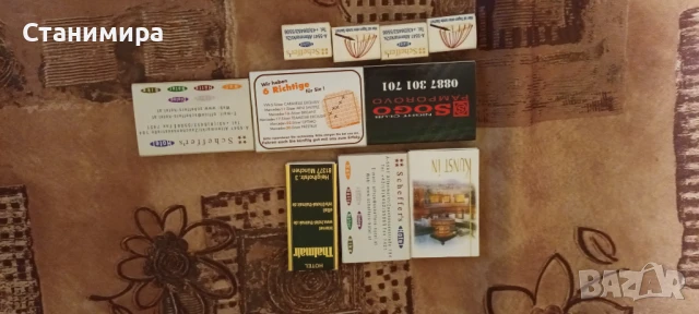 кибрити, снимка 3 - Колекции - 51149371