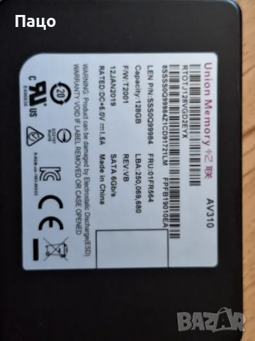 128GB SSD   Union Memory , снимка 10 - Лаптоп аксесоари - 55776776