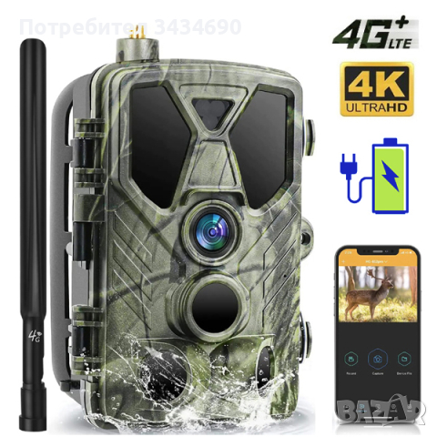 4К ловна камера Suntek HC-812Pro с вградена батерия 4G с Live Video & APP наживо /LK055/, снимка 1 - Камери - 44512638