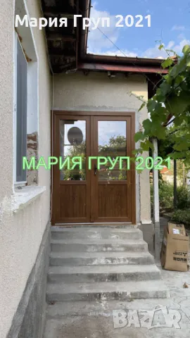 !!!ТОП ОФЕРТА!!!Продавам Къща в село Иваново област Хасково!!!, снимка 7 - Къщи - 47524740