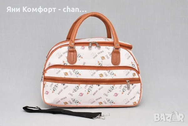 Пътна чанта , снимка 7 - Сакове - 47712886