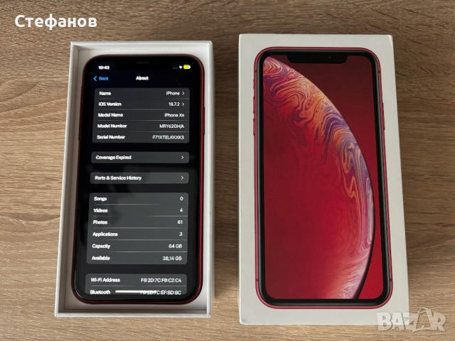 Apple iPhone XR RED 64GB, снимка 4 - Apple iPhone - 52788482