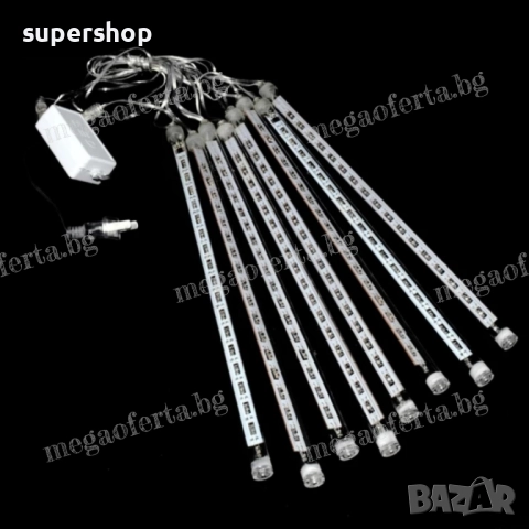 Светещи Лед Висулки Падащ Сняг за Коледна Украса 8Бр. х48см. , снимка 12 - Декорация за дома - 52297214