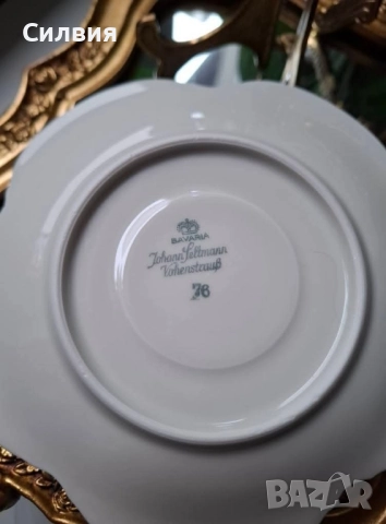 Красив троен сет , снимка 6 - Чаши - 52348792