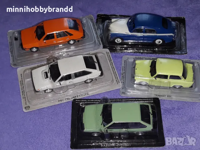 Trabant 601 FSO Polonez  Vaz 2108 Sputnik  Gaz M20B Pobeda , снимка 3 - Колекции - 47322727
