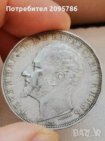 5 лева 1894г Г33, снимка 6 - Нумизматика и бонистика - 44159261