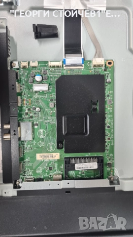 50PUS7506-12  715GB810-M01-B00-004D  715GA008-P01-002-003S  TPT500WR-PV7D.Q  CCPD-TC495-008, снимка 5 - Части и Платки - 51570475