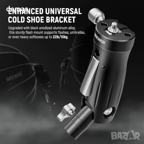 Стойка за светкавица NEEWER Cold Shoe, снимка 2 - Чанти, стативи, аксесоари - 42009810