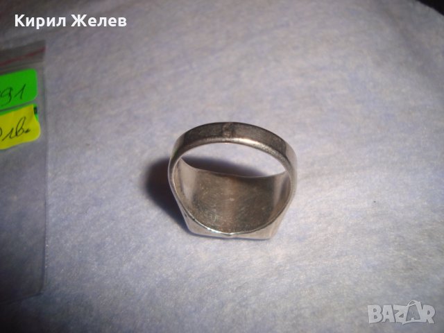 ОСМАНСКИ ПРЪСТЕН с ТУГРА от БЛАГОРОДНА НЕРЪЖАЕМА СТОМАНА КЛАСИЧЕСКИ МОДЕЛ ТУРЦИЯ 25991, снимка 13 - Пръстени - 35950521