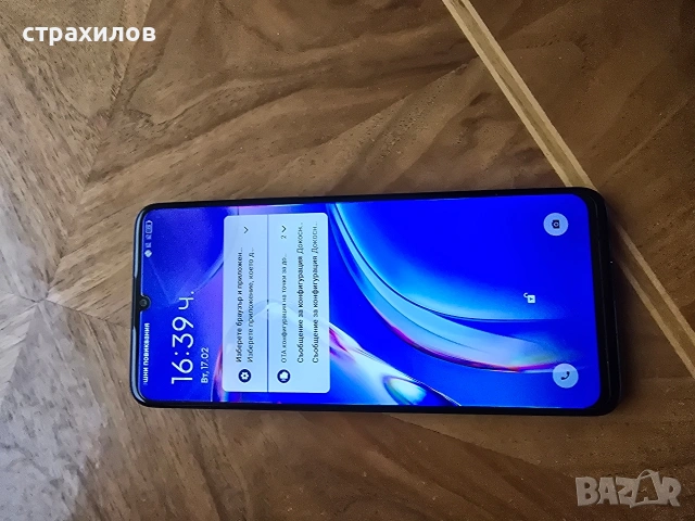 продавам телефон TCL (A1 alpha eco)