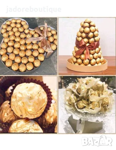 25 бр Алуминиево златно фолио за бонбони, снимка 2 - Други - 48034435