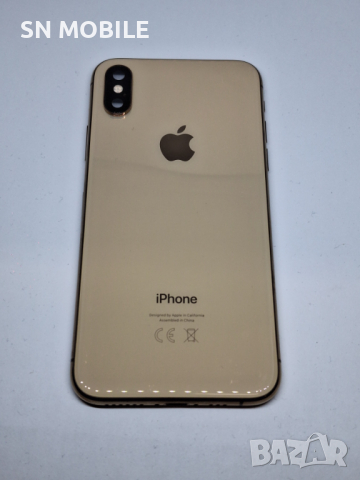 Оборудван корпус за iPhone XS gold употребяван