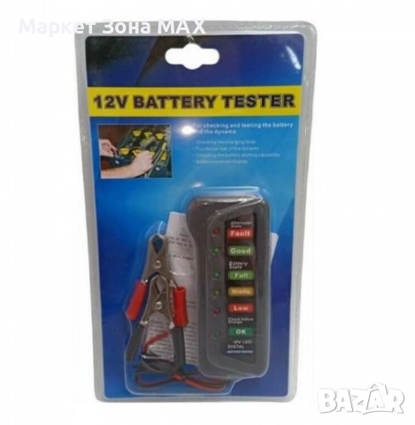 Тестер за автомобилен акумулатор 12V, снимка 4 - Аксесоари и консумативи - 52871567