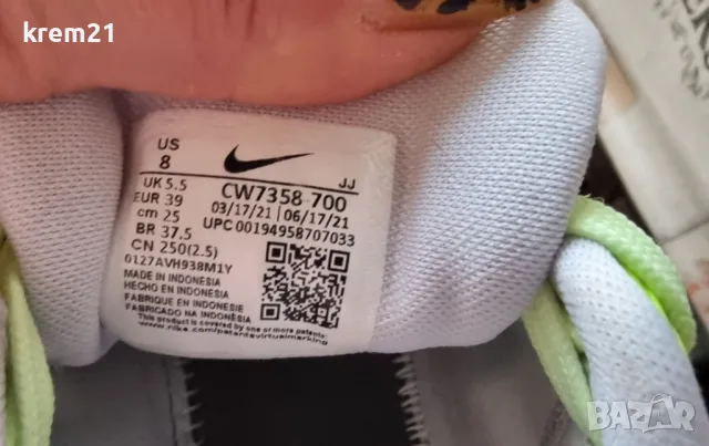 Nike Zoom Pegasus/ 38 дамски маратонки номер 39., снимка 6 - Маратонки - 49633658