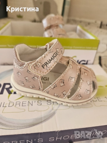 Обувки Primigi-бебешки 18, снимка 2 - Детски обувки - 52422912