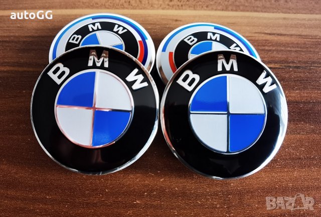Капачки за джанти BMW/БМВ 56мм, снимка 5 - Аксесоари и консумативи - 40106020