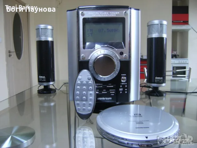 Продава мини апаратура Universum lifestyle anlage vt-cd 1051.Бартер.