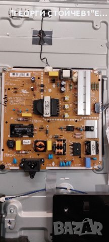 42LF652V EAX66207203(1.0) EAX66203001(1.7) LGP3942D-15CH1 LC420DUH(MG)(P1)  42" DRT3.0 REV7 2 A-Type, снимка 7 - Части и Платки - 44481088