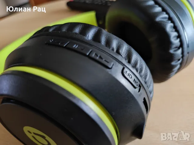 Безжични блутут слушалки ADOL AS-D96, снимка 4 - Слушалки и портативни колонки - 50008088