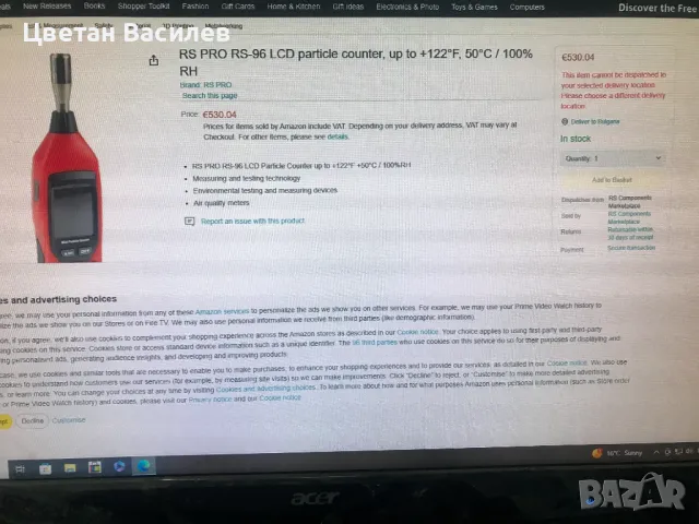 RS PRO RS-96 Air Quality Meter for Humidity, PM 2.5, PM 10, Temperature, +122 °F, +50 °C Max, 100%RH, снимка 3 - Друга електроника - 47688547