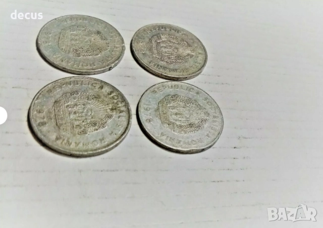 Лот от четири броя Румъния 5 леи 1978 година колекционерски алуминиеви монети пари, снимка 2 - Нумизматика и бонистика - 51463801