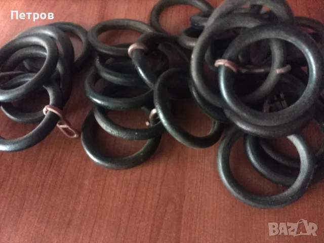 Халки за корниз - 30 бр. с кукички