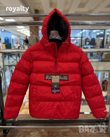 Червено Мъжко Зимно Яке 