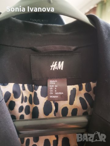 Дамско сако H&M