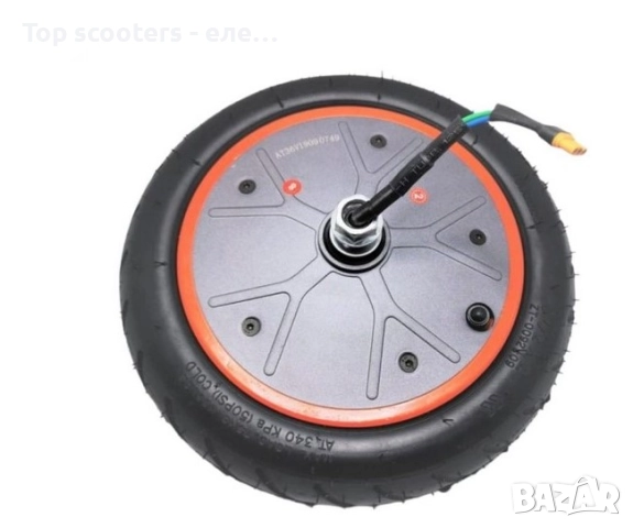 Мотор с гума за Kugoo M2 Pro Top scooters / Триколки / Скутери / Тротинетки / Консумативи / Сервиз