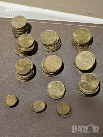 Стари банкноти и монети, снимка 7 - Нумизматика и бонистика - 53289535