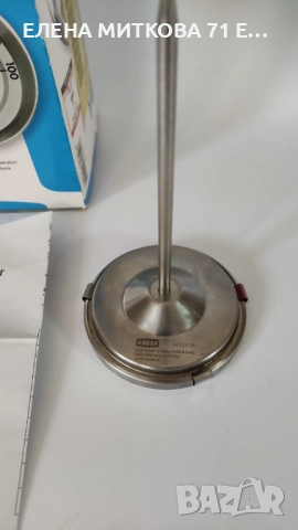 Механичен термометър 2 в 1  за месо и фурна Xavax, снимка 3 - Аксесоари за кухня - 52089740