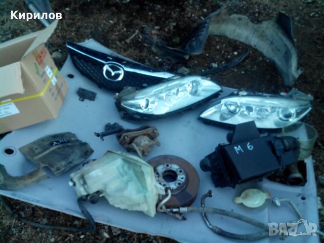 Предна Решетка Mazda 6  (2002-2007) , снимка 2 - Части - 41928007