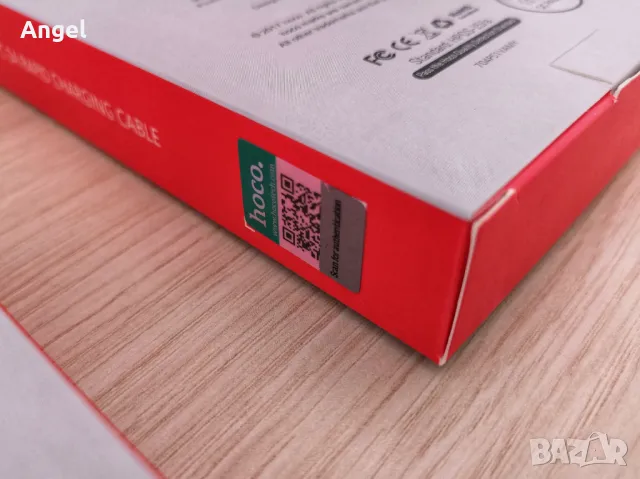 Премиум 5V USB-C кабел HOCO X11, снимка 4 - USB кабели - 50005991