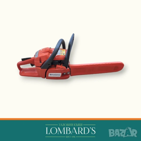 Husgvarna 120 Mark2, N: 116310